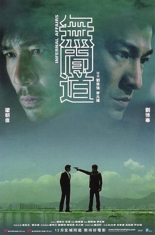 如何领取台湾身份证